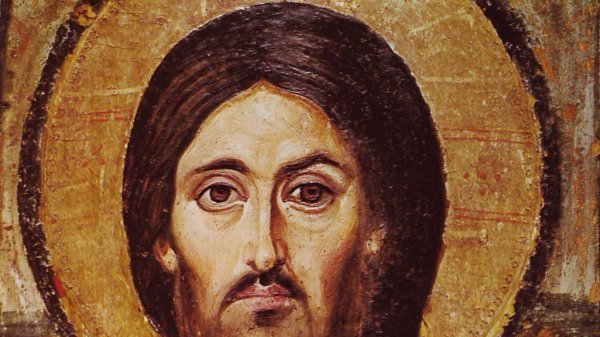 Visages du Christ dans l'art (VIe - XVIIIe siècle)